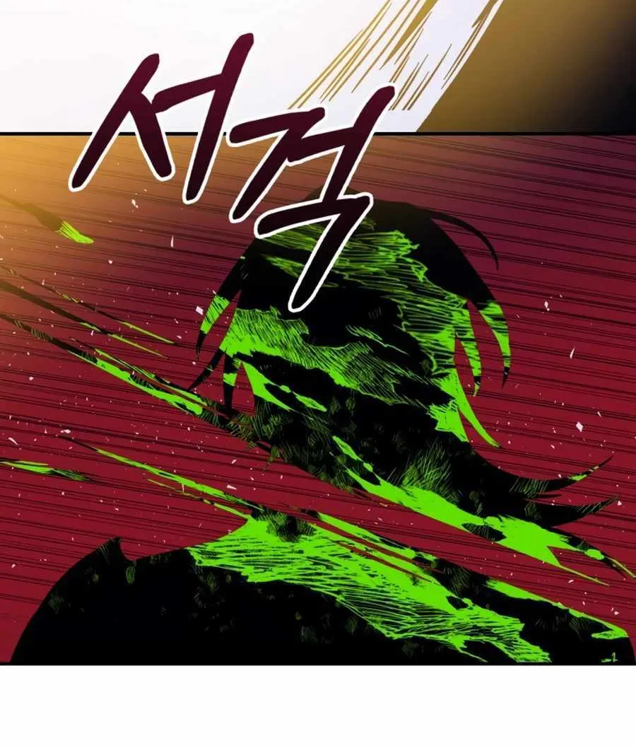 Chronicles Of The Martial God’s Return ( Chronicles of a Returner) Chapter 93 page 10 - 