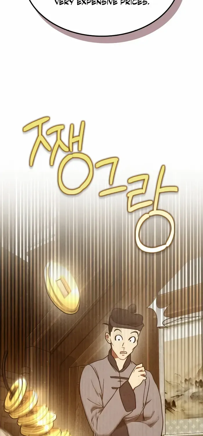 Chronicles Of The Martial God’s Return ( Chronicles of a Returner) Chapter 94 page 21 - 