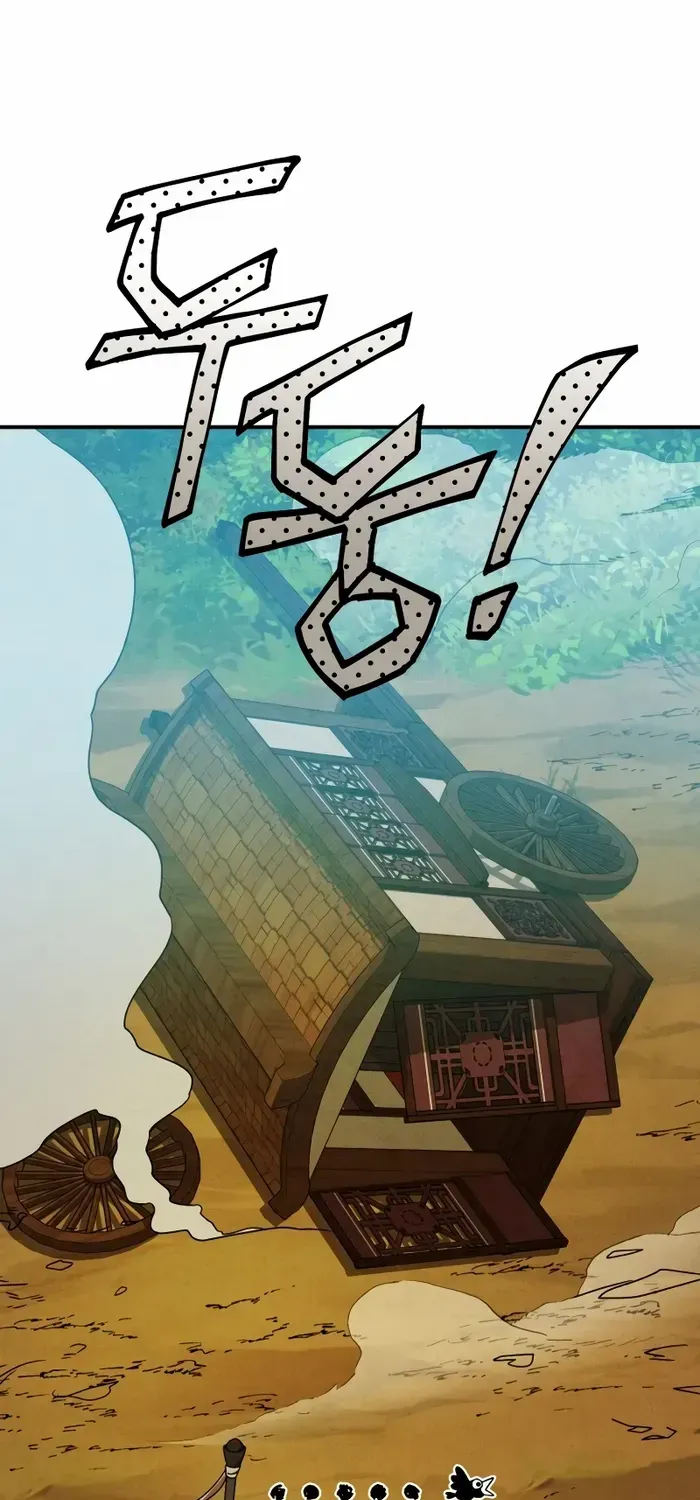 Chronicles Of The Martial God’s Return ( Chronicles of a Returner) Chapter 94 page 49 - 
