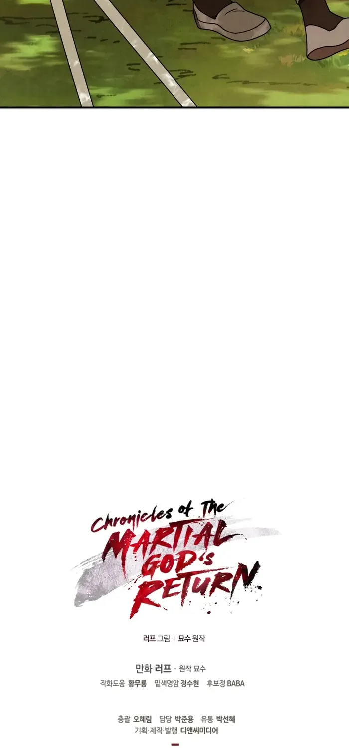 Chronicles Of The Martial God’s Return ( Chronicles of a Returner) Chapter 94 page 73 - 
