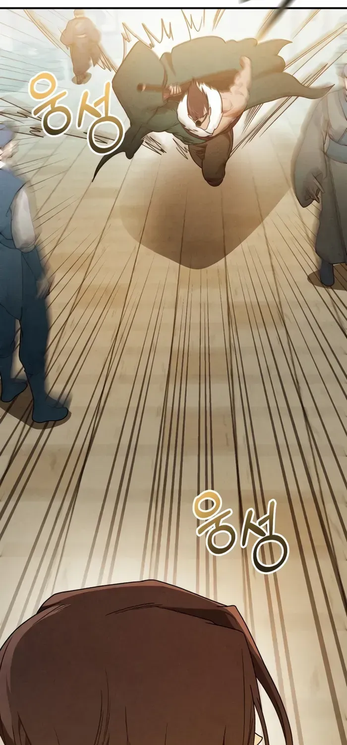 Chronicles Of The Martial God’s Return ( Chronicles of a Returner) Chapter 95 page 31 - 