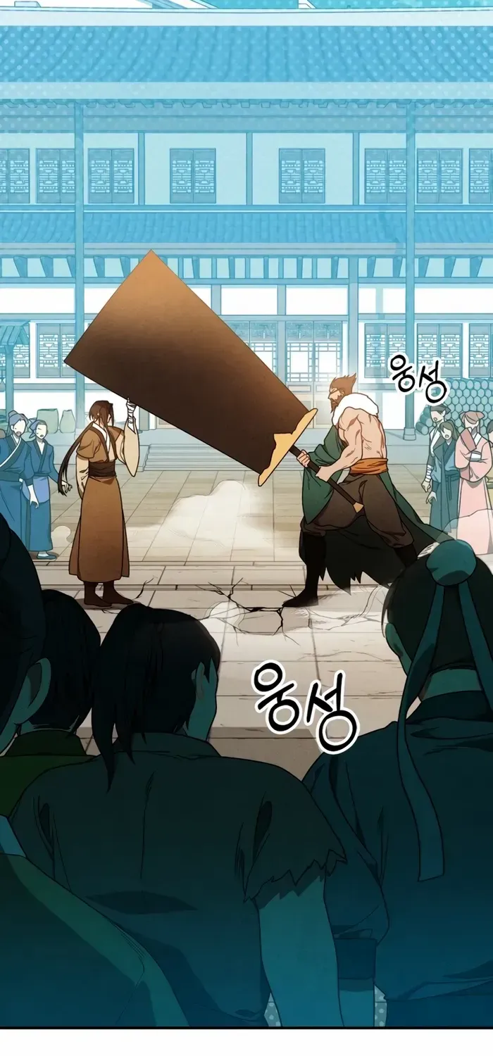Chronicles Of The Martial God’s Return ( Chronicles of a Returner) Chapter 95 page 37 - 