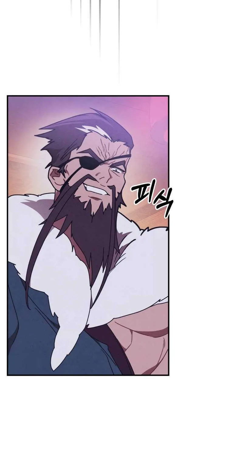 Chronicles Of The Martial God’s Return ( Chronicles of a Returner) Chapter 97 page 20 - 