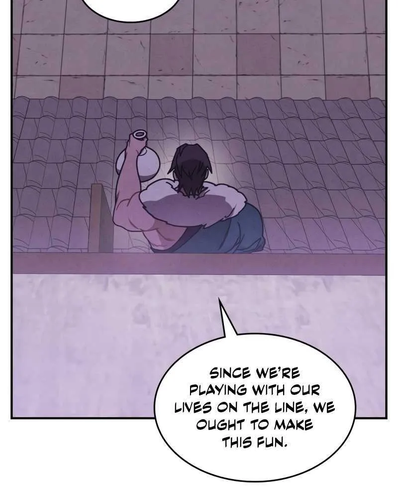 Chronicles Of The Martial God’s Return ( Chronicles of a Returner) Chapter 97 page 23 - 