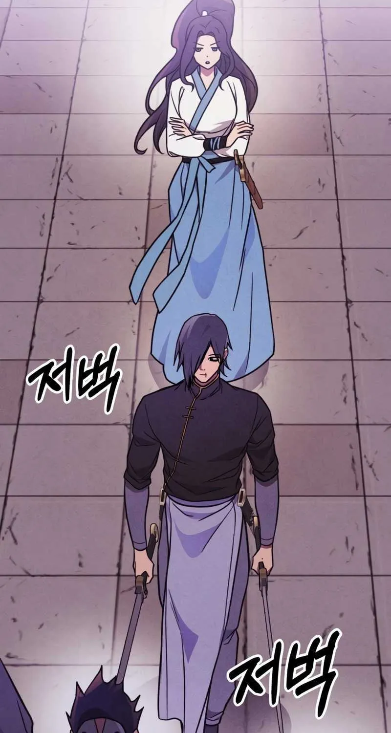 Chronicles Of The Martial God’s Return ( Chronicles of a Returner) Chapter 97 page 5 - 