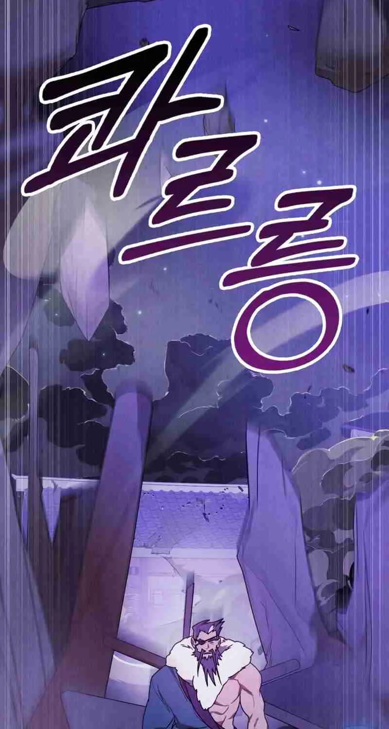 Chronicles Of The Martial God’s Return ( Chronicles of a Returner) Chapter 97 page 42 - 