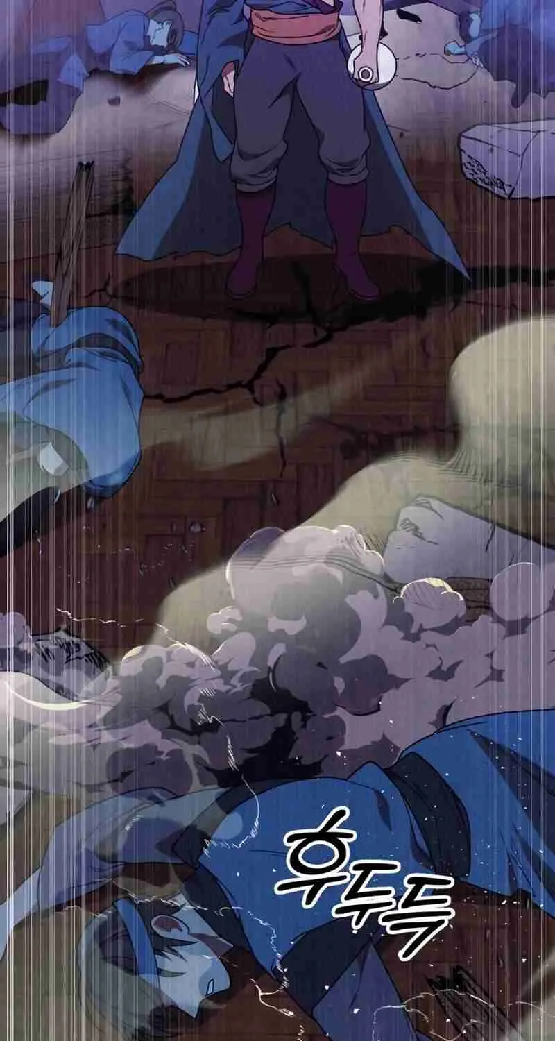 Chronicles Of The Martial God’s Return ( Chronicles of a Returner) Chapter 97 page 43 - 