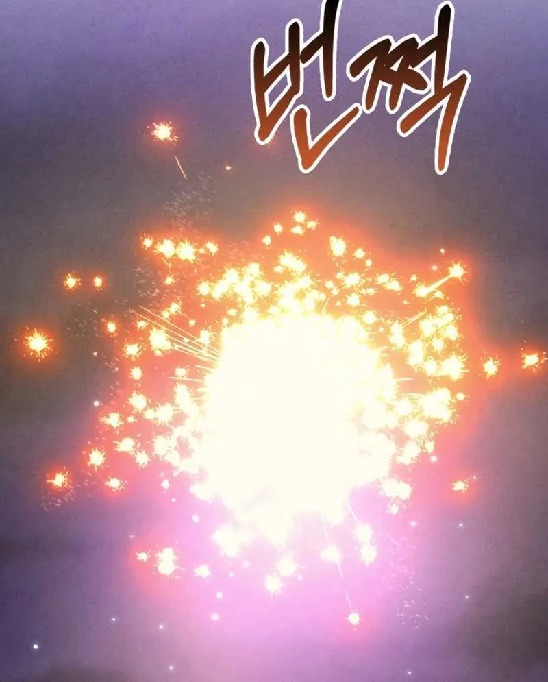 Chronicles Of The Martial God’s Return ( Chronicles of a Returner) Chapter 97 page 66 - 
