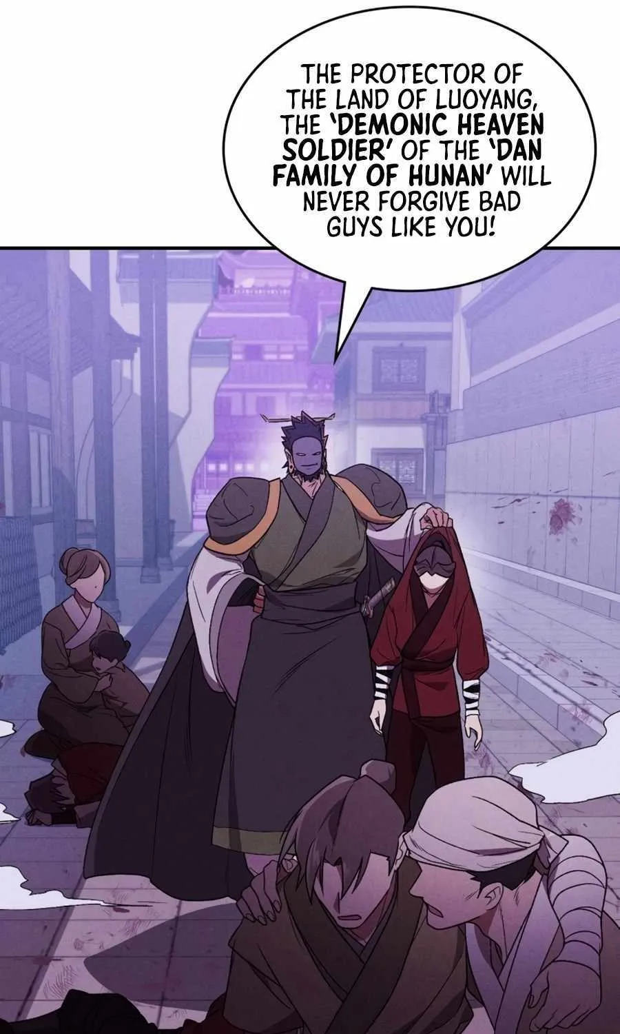 Chronicles Of The Martial God’s Return ( Chronicles of a Returner) Chapter 98 page 24 - 