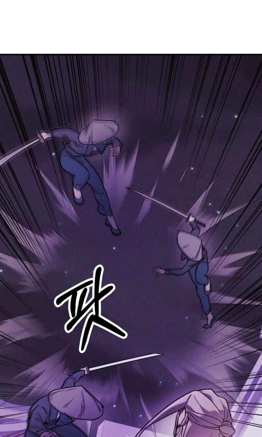 Chronicles Of The Martial God’s Return ( Chronicles of a Returner) Chapter 98 page 53 - 