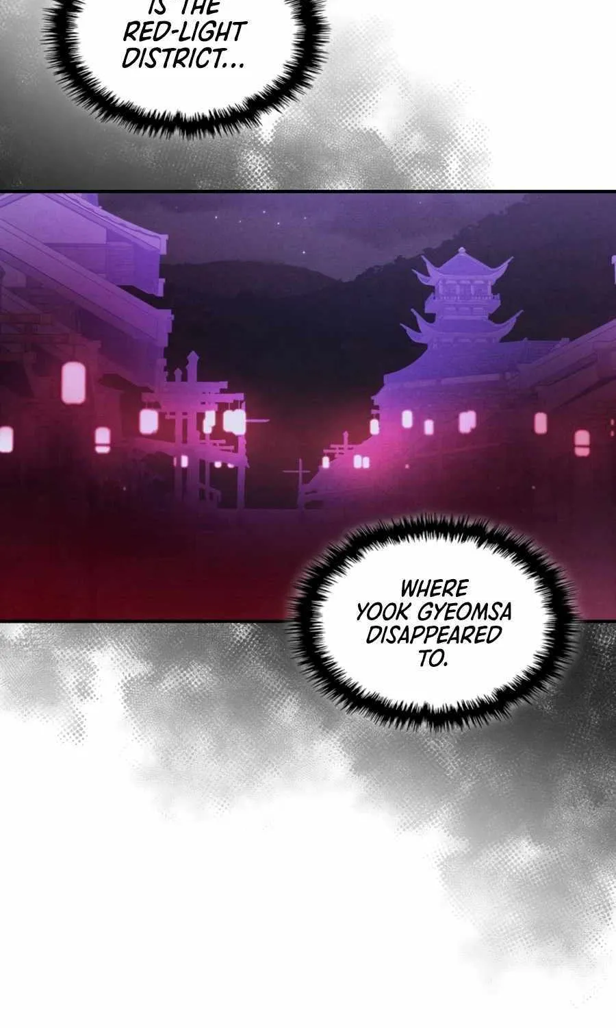 Chronicles Of The Martial God’s Return ( Chronicles of a Returner) Chapter 98 page 8 - 