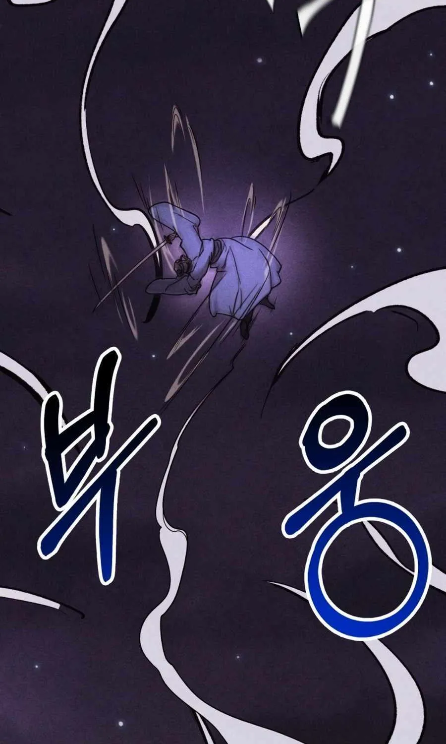 Chronicles Of The Martial God’s Return ( Chronicles of a Returner) Chapter 98 page 78 - 