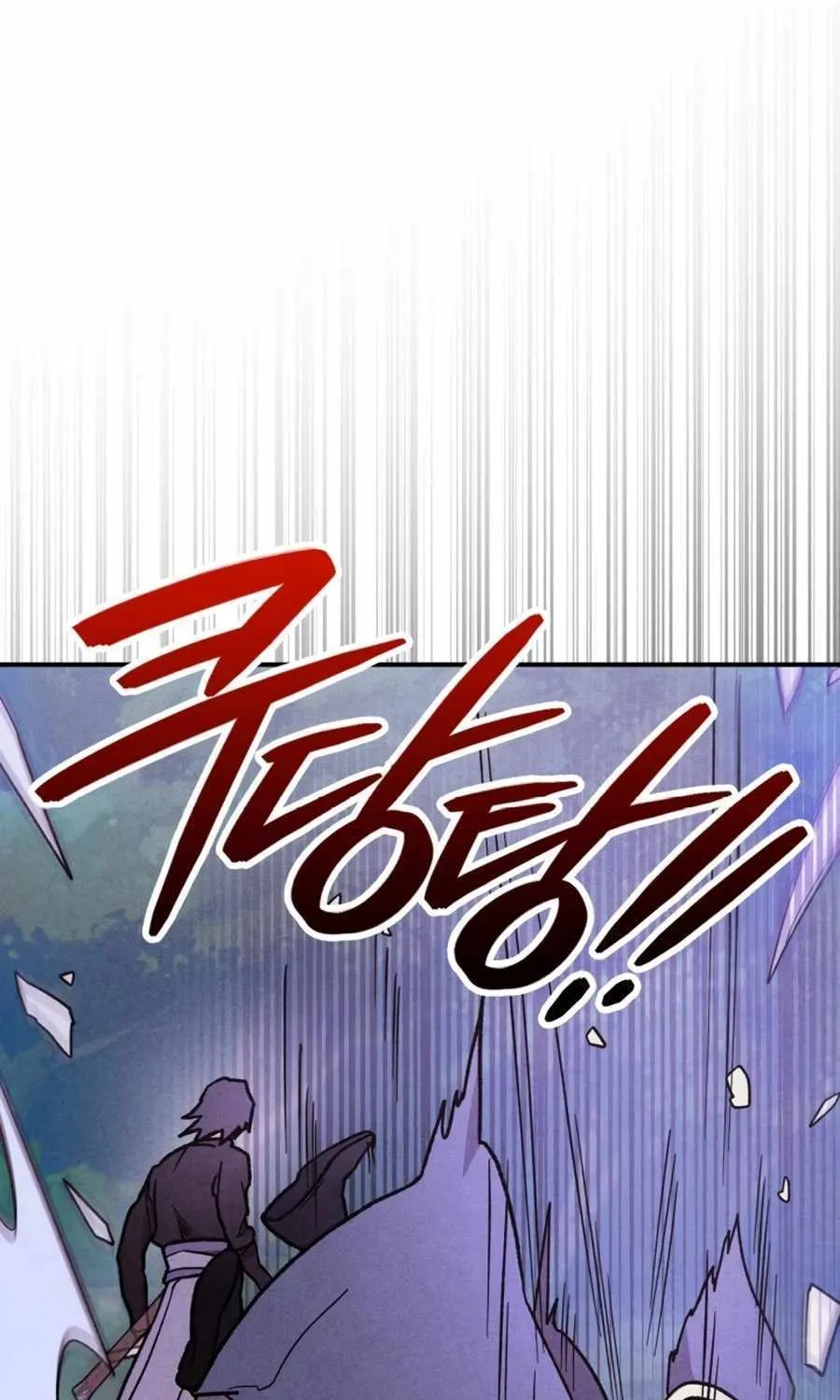 Chronicles Of The Martial God’s Return ( Chronicles of a Returner) Chapter 98 page 81 - 