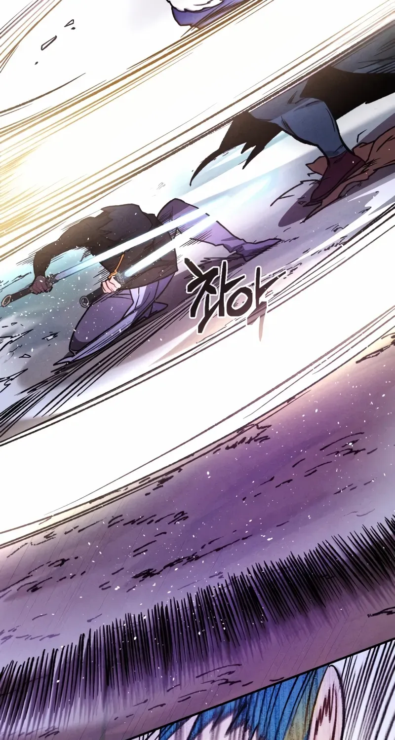 Chronicles Of The Martial God’s Return ( Chronicles of a Returner) Chapter 99 page 48 - 