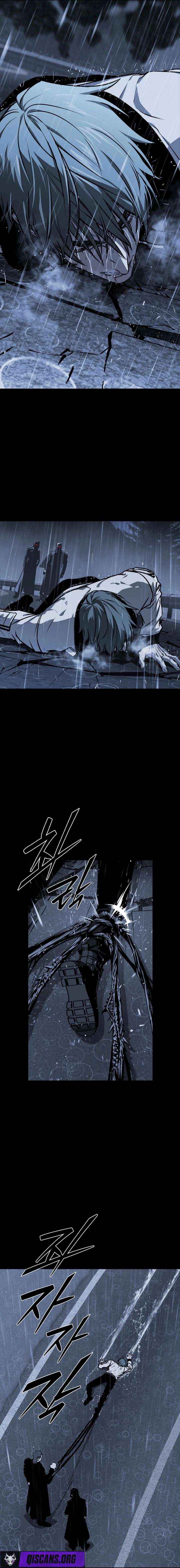 Chronicles of the Moonlit Night Chapter 17 page 11 - 