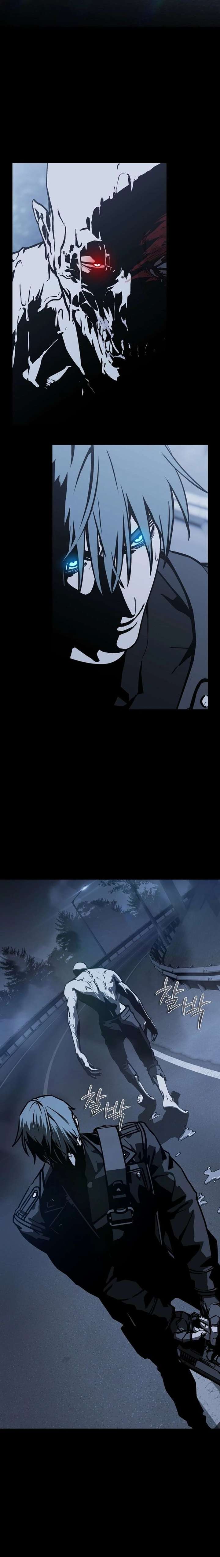 Chronicles of the Moonlit Night Chapter 23 page 18 - 