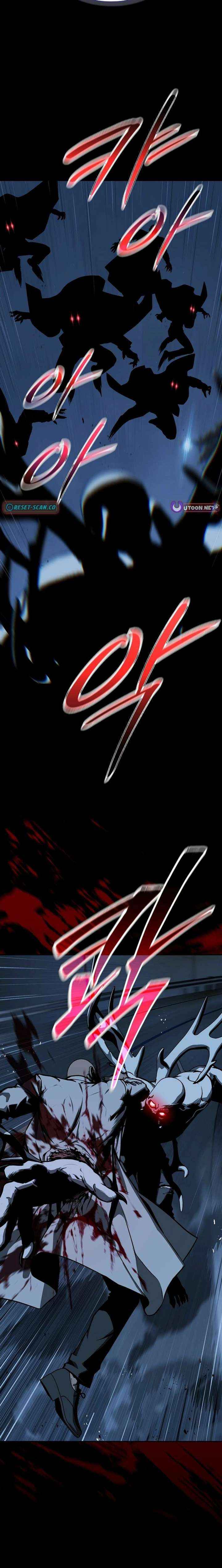 Chronicles of the Moonlit Night Chapter 23 page 8 - 