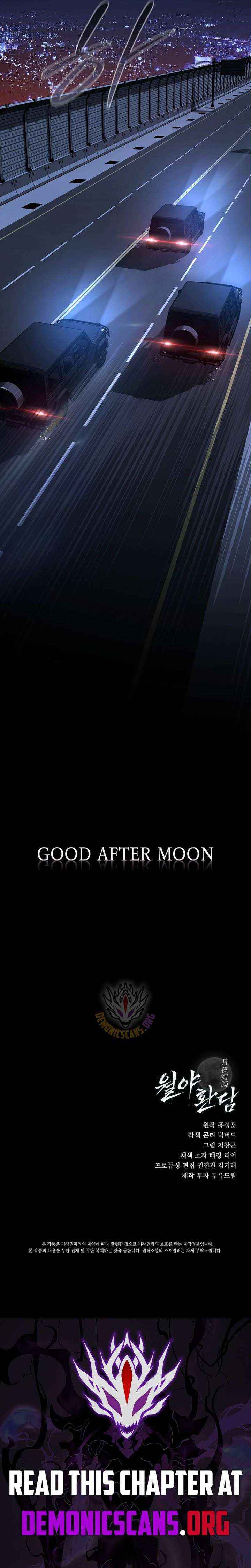 Chronicles of the Moonlit Night Chapter 26 page 13 - 