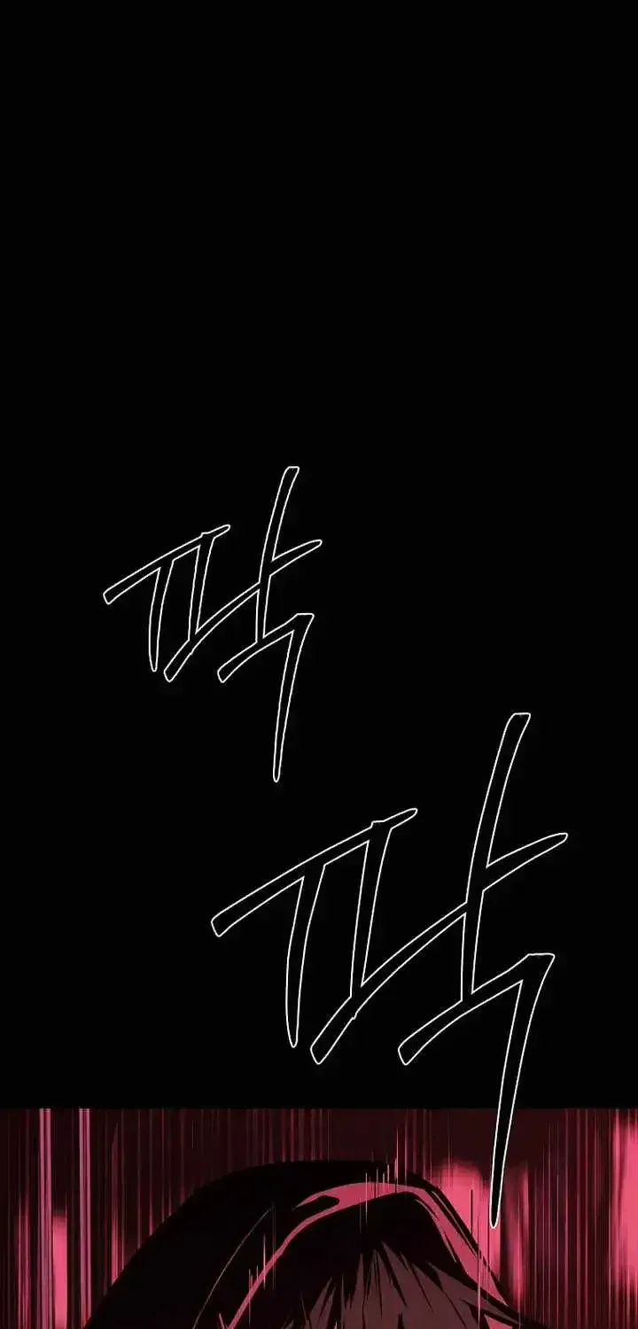 Chronicles of the Moonlit Night Chapter 31 page 36 - 