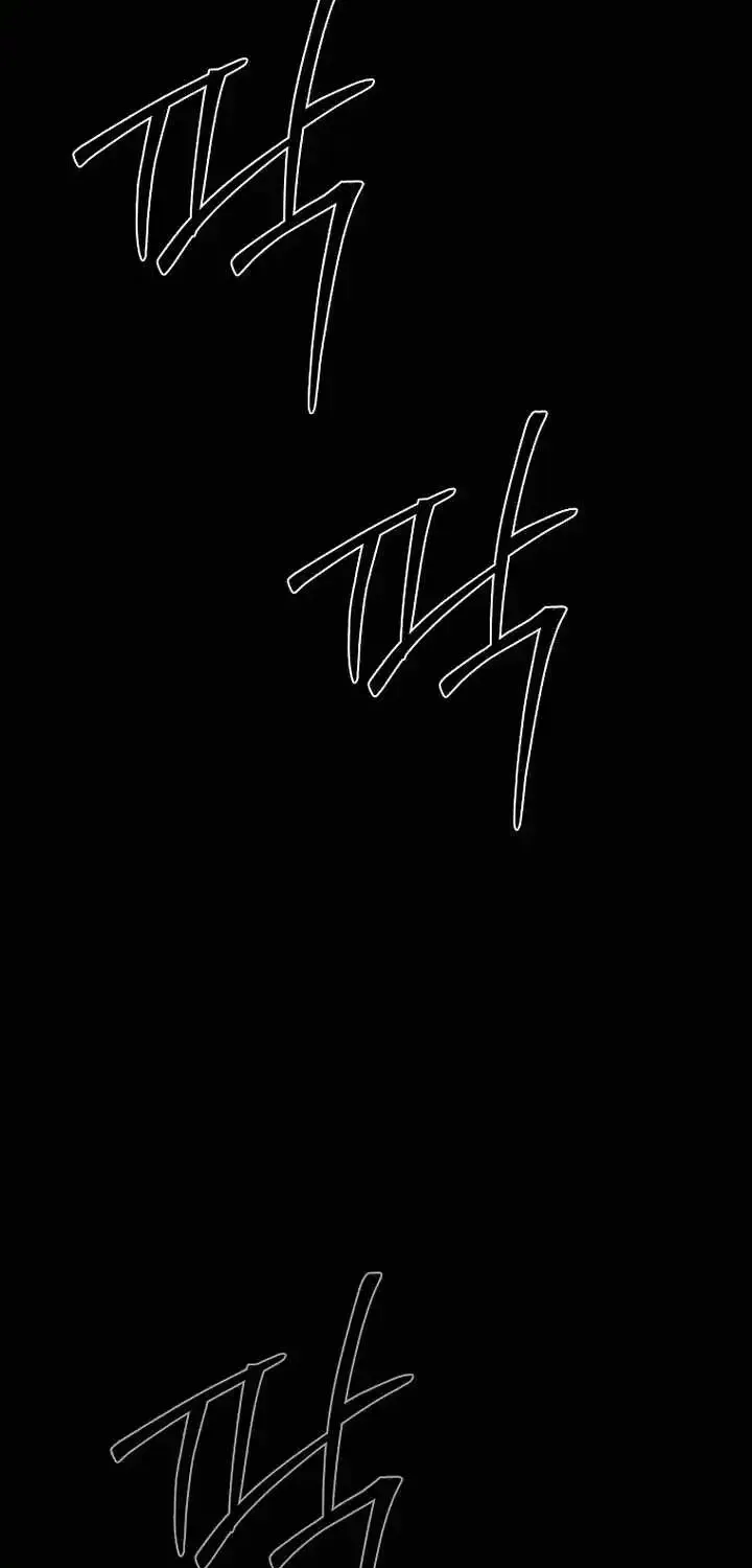 Chronicles of the Moonlit Night Chapter 31 page 38 - 