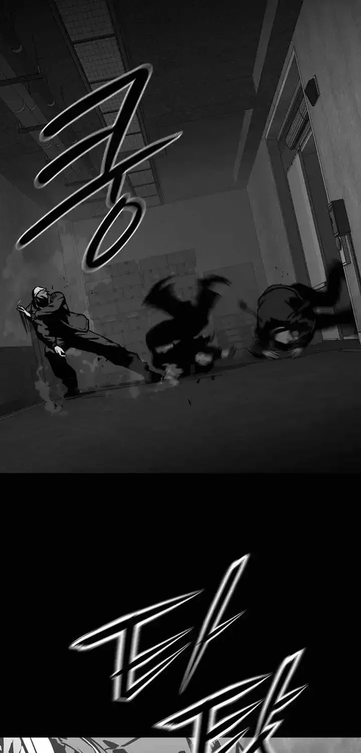 Chronicles of the Moonlit Night Chapter 31 page 62 - 