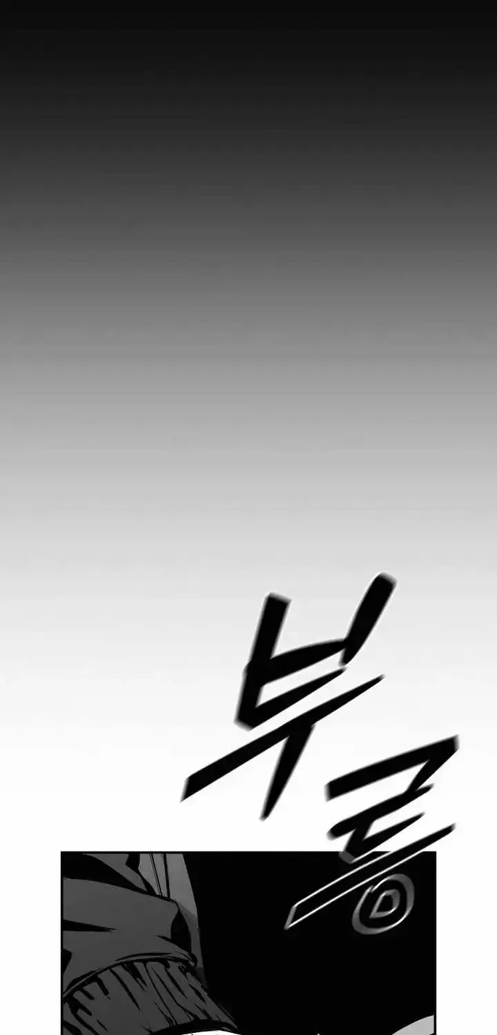Chronicles of the Moonlit Night Chapter 31 page 64 - 