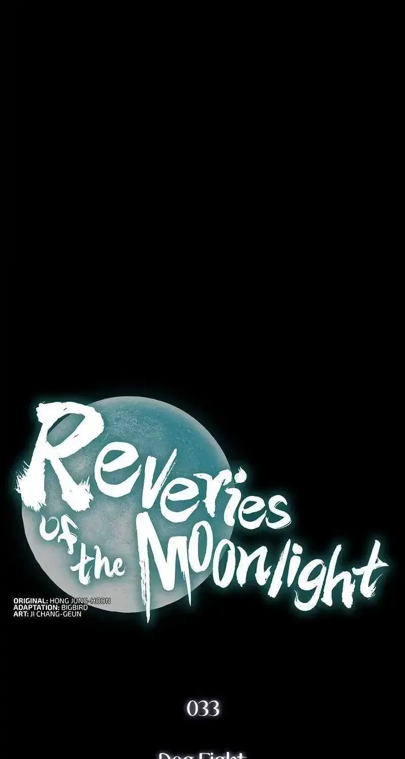 Chronicles of the Moonlit Night Chapter 33 page 30 - 