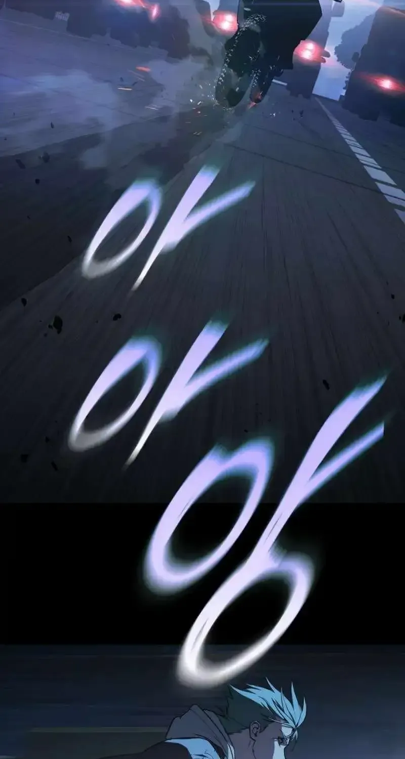 Chronicles of the Moonlit Night Chapter 33 page 60 - 