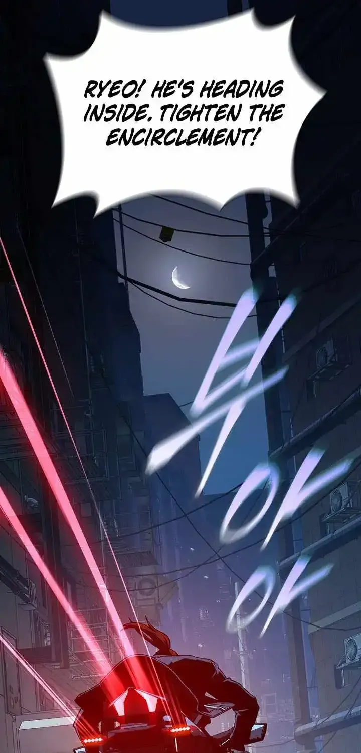Chronicles of the Moonlit Night Chapter 34 page 23 - 
