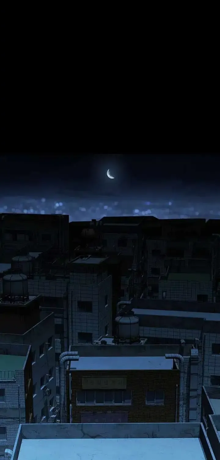 Chronicles of the Moonlit Night Chapter 34 page 25 - 