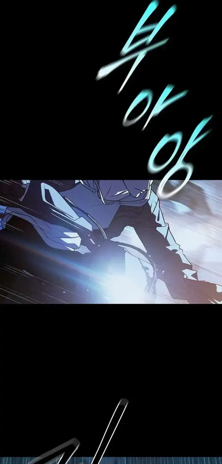 Chronicles of the Moonlit Night Chapter 34 page 37 - 