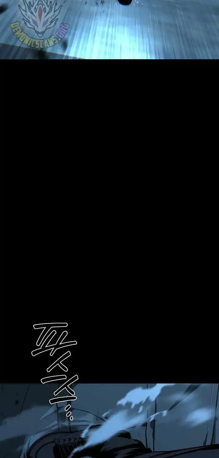 Chronicles of the Moonlit Night Chapter 34 page 46 - 