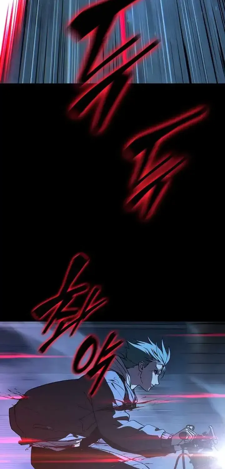 Chronicles of the Moonlit Night Chapter 34 page 69 - 