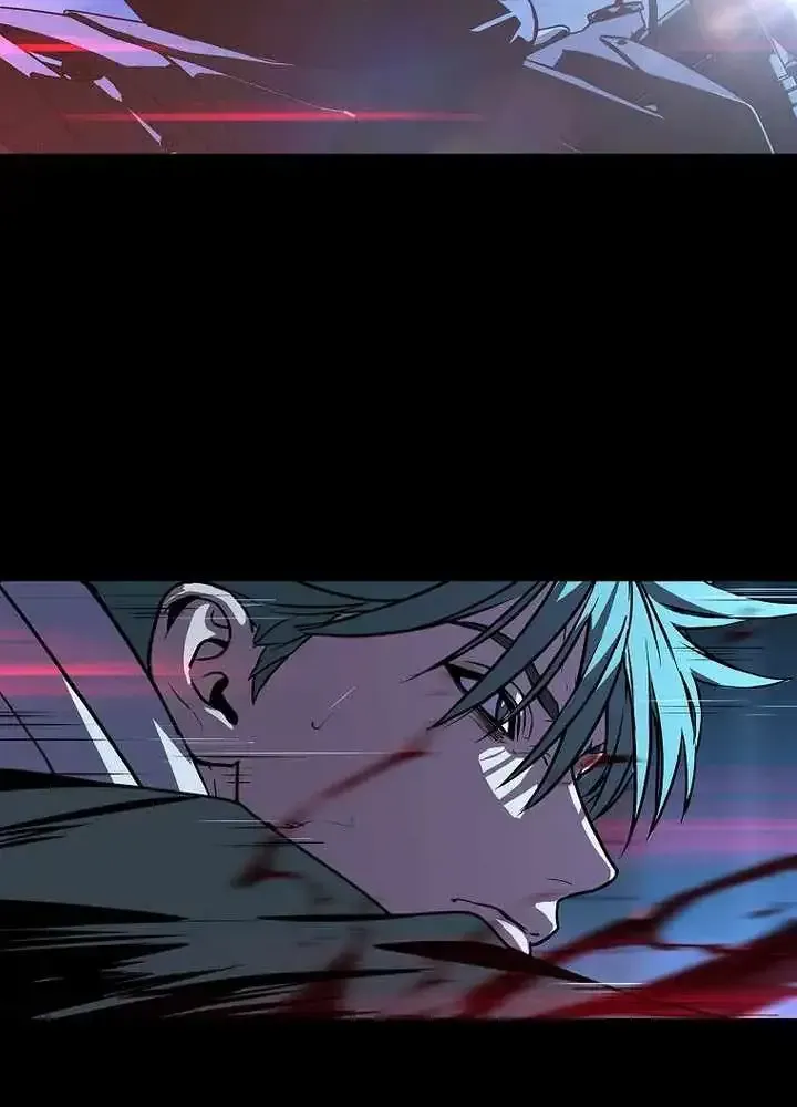 Chronicles of the Moonlit Night Chapter 34 page 70 - 