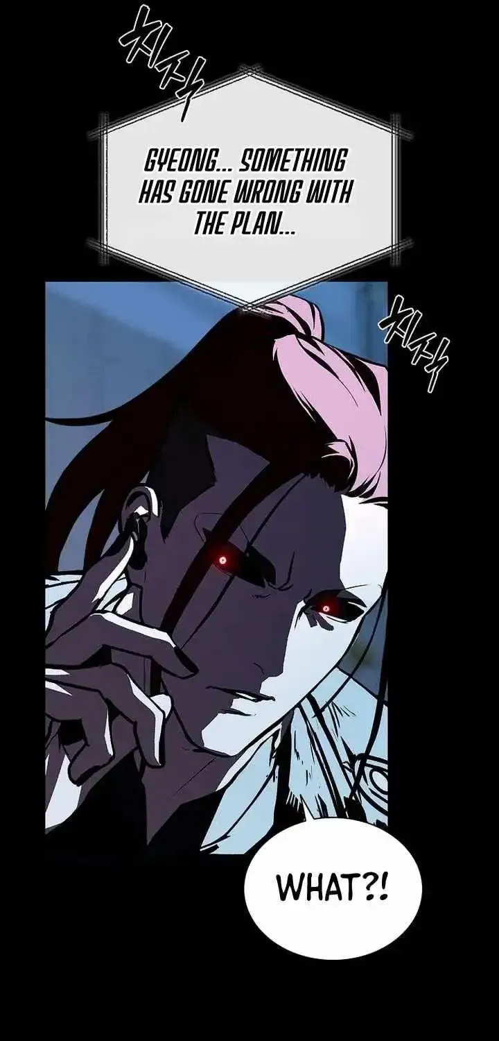 Chronicles of the Moonlit Night Chapter 34 page 78 - 