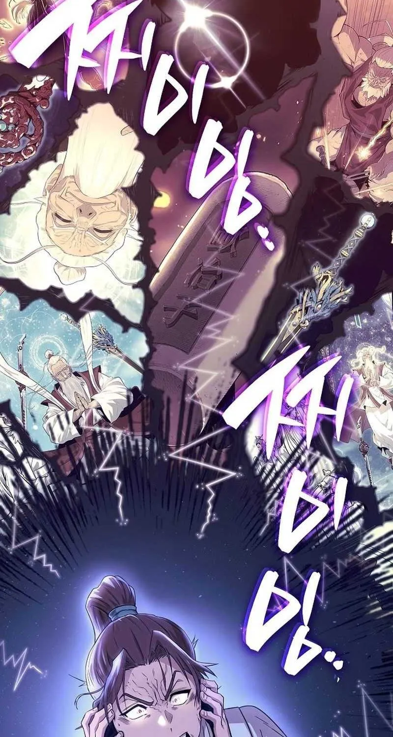 Chronicles of the Tang Sect Chapter 1 page 172 - 