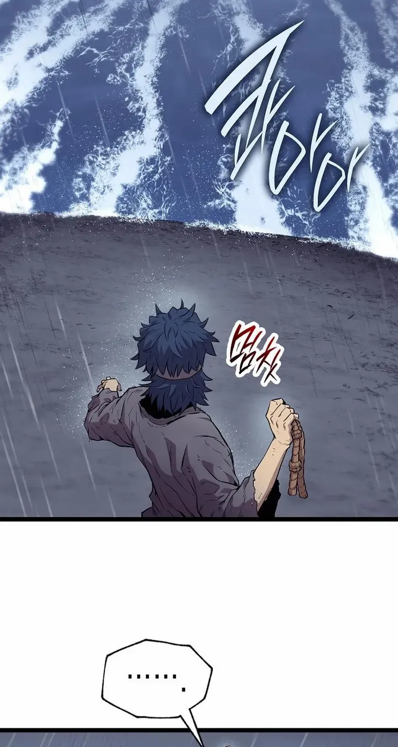 Chronicles of the Tang Sect Chapter 10 page 66 - 