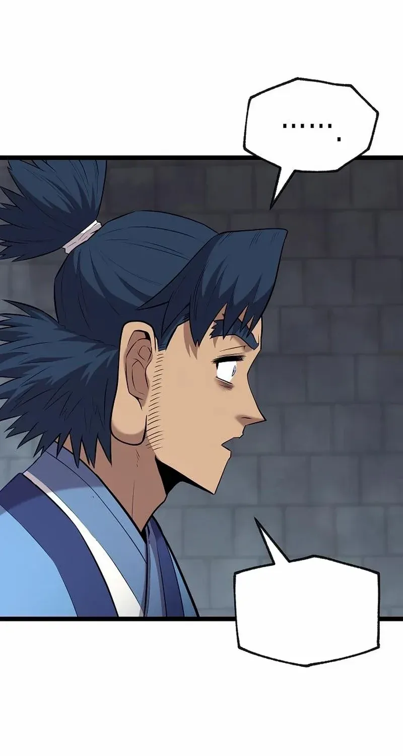 Chronicles of the Tang Sect Chapter 11 page 116 - 
