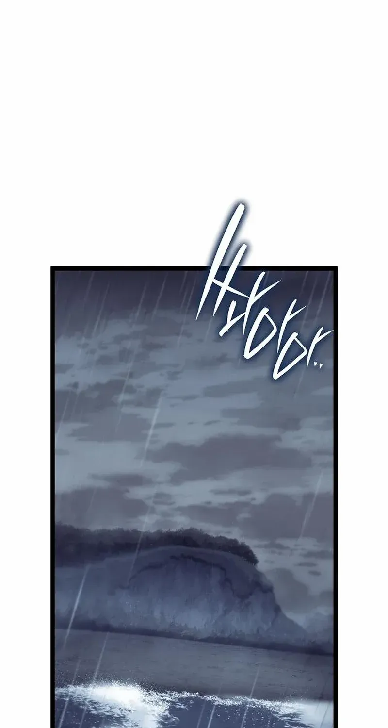 Chronicles of the Tang Sect Chapter 11 page 145 - 
