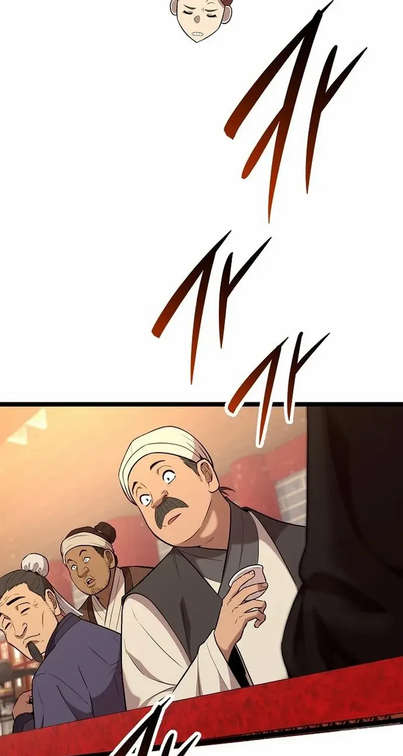 Chronicles of the Tang Sect Chapter 11 page 35 - 