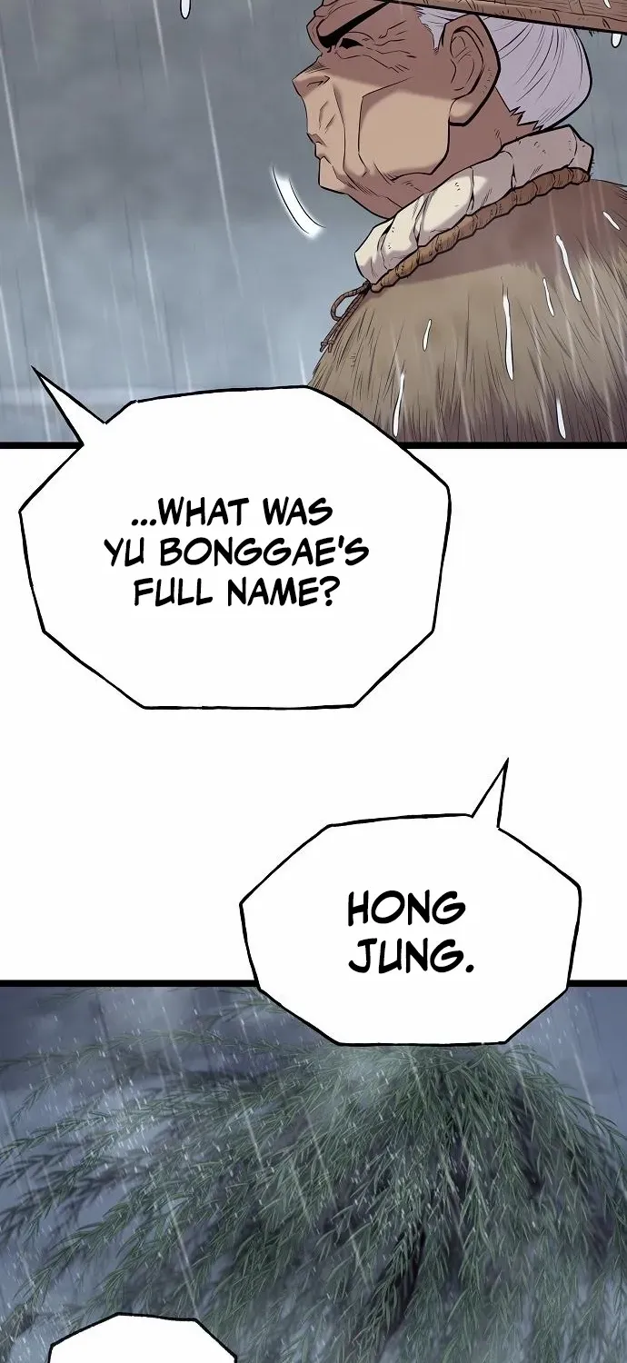 Chronicles of the Tang Sect Chapter 12 page 18 - 