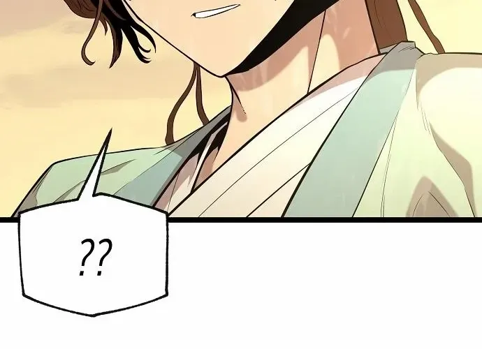Chronicles of the Tang Sect Chapter 12 page 71 - 