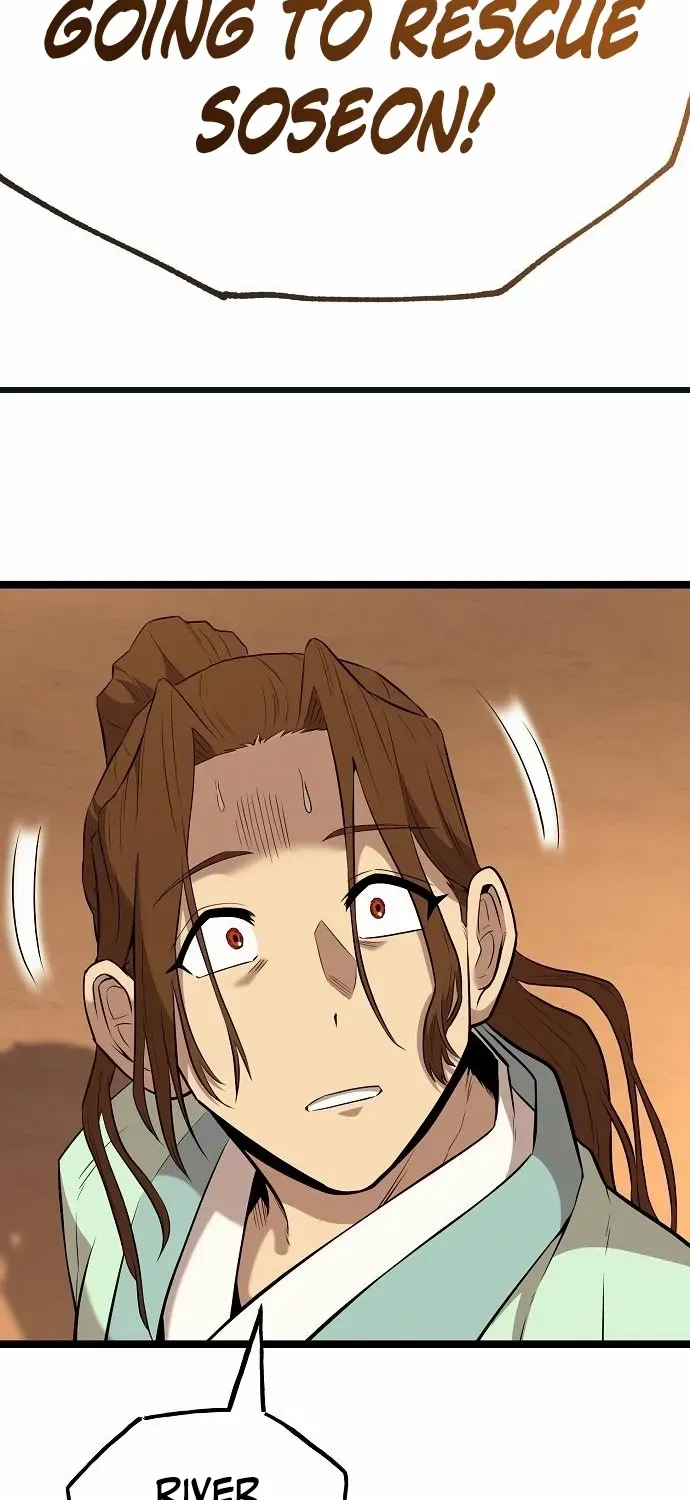Chronicles of the Tang Sect Chapter 12 page 77 - 