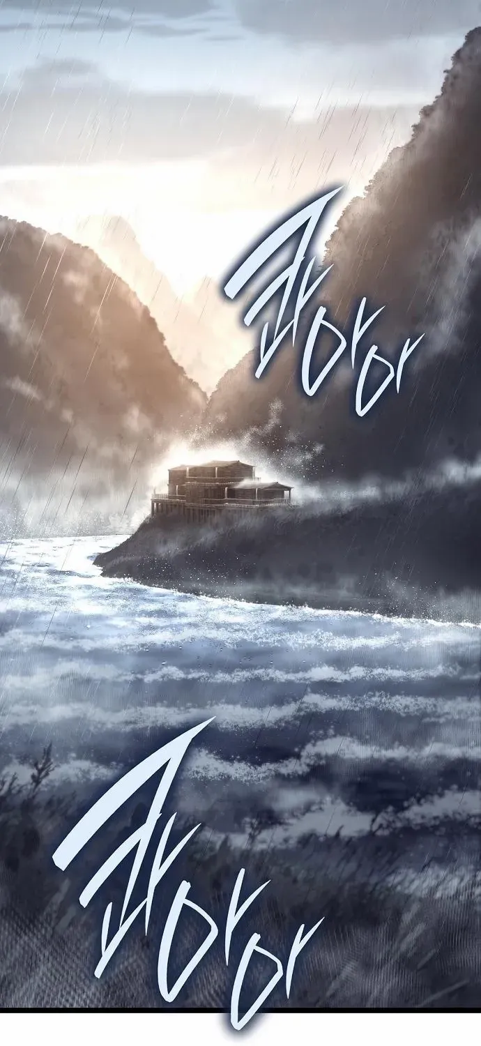 Chronicles of the Tang Sect Chapter 12 page 82 - 