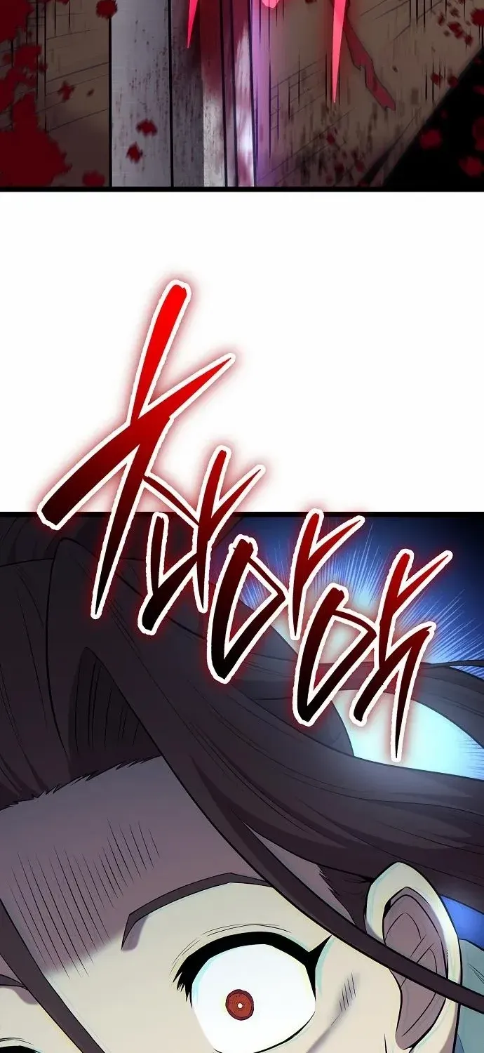 Chronicles of the Tang Sect Chapter 13 page 31 - 