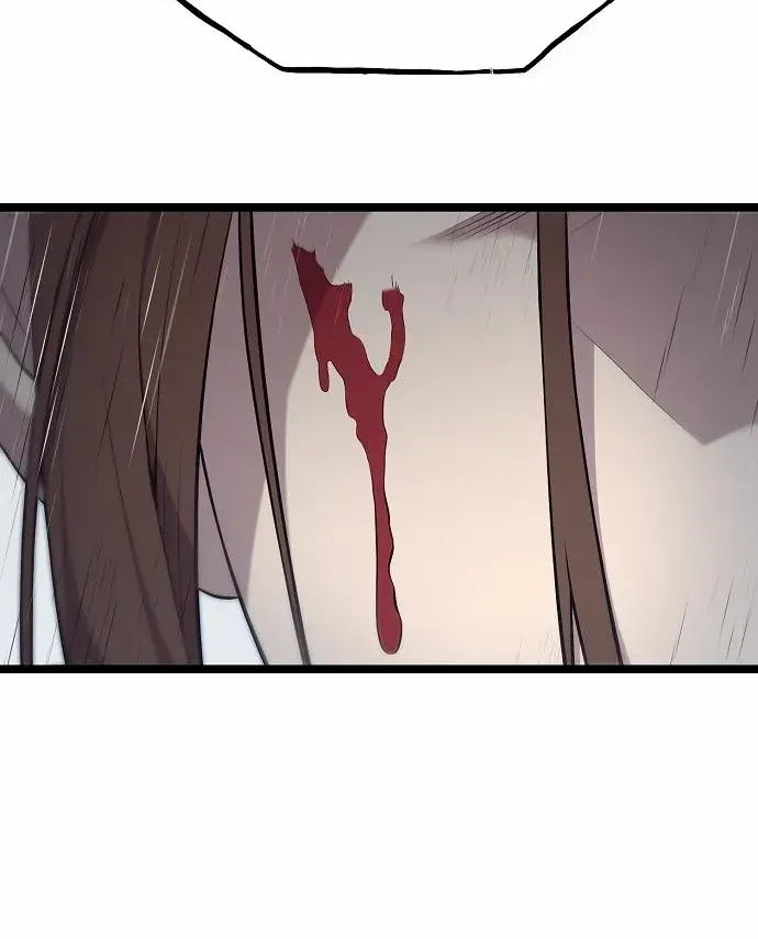Chronicles of the Tang Sect Chapter 13 page 37 - 