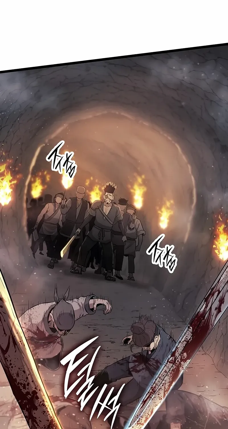 Chronicles of the Tang Sect Chapter 14 page 133 - 