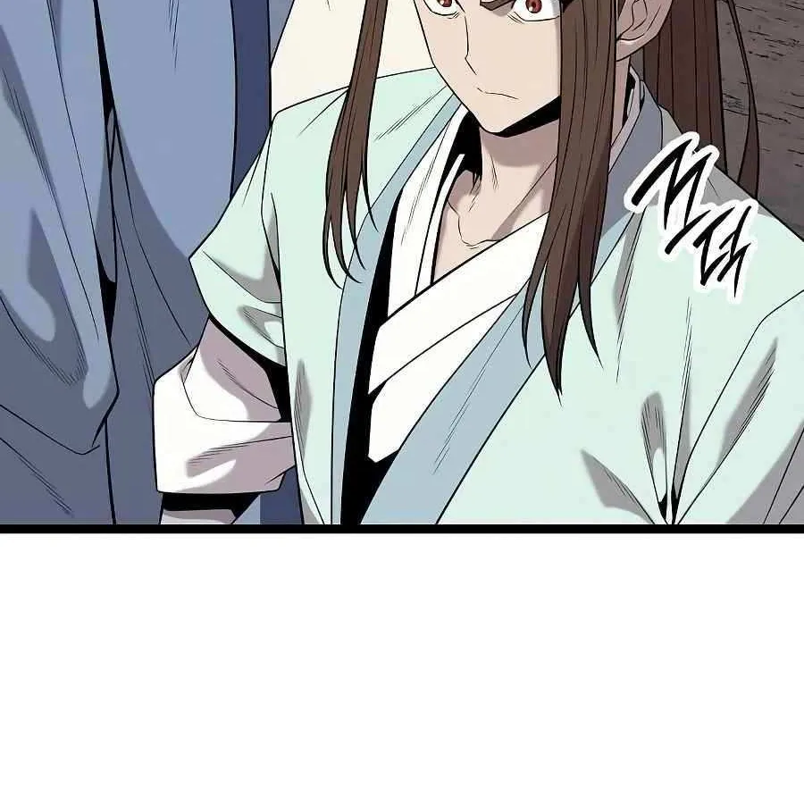 Chronicles of the Tang Sect Chapter 16 page 55 - 
