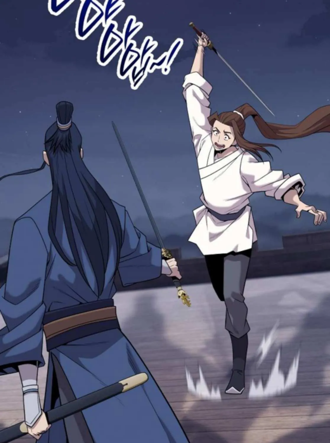 Chronicles of the Tang Sect Chapter 17 page 111 - 