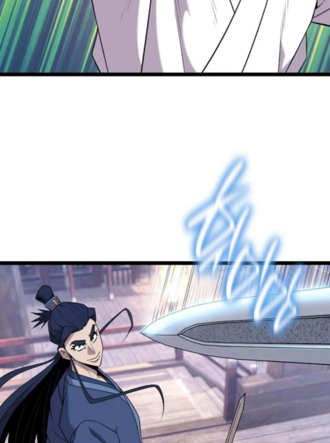 Chronicles of the Tang Sect Chapter 17 page 54 - 
